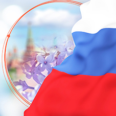 С Днем России!